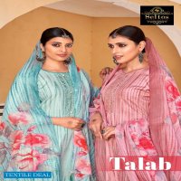 TALAB BY SELTOS LIFESTYLE VISCOSE RAYON CASUAL WEAR DRESS MATERIALS