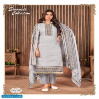 SKT Summer Collection Wholesale Pure Cotton Dress Material