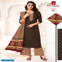 Ganpati Veema Lawn Collection Vol-1 Wholesale Cotton Printed Dress