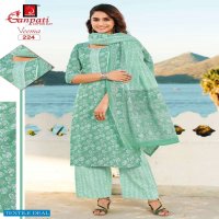Ganpati Veema Lawn Collection Vol-1 Wholesale Cotton Printed Dress