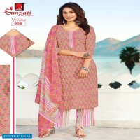 Ganpati Veema Lawn Collection Vol-1 Wholesale Cotton Printed Dress