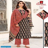 Ganpati Veema Lawn Collection Vol-1 Wholesale Cotton Printed Dress