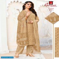 Ganpati Veema Lawn Collection Vol-1 Wholesale Cotton Printed Dress