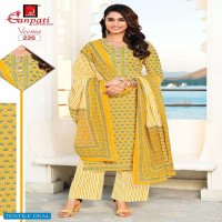Ganpati Veema Lawn Collection Vol-1 Wholesale Cotton Printed Dress