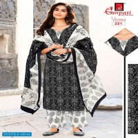 Ganpati Veema Lawn Collection Vol-1 Wholesale Cotton Printed Dress