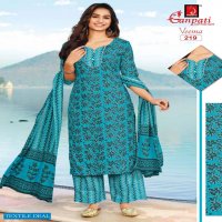 Ganpati Veema Lawn Collection Vol-1 Wholesale Cotton Printed Dress