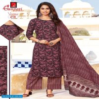 Ganpati Veema Lawn Collection Vol-1 Wholesale Cotton Printed Dress