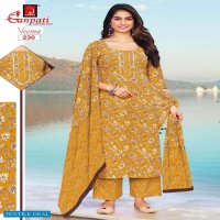 Ganpati Veema Lawn Collection Vol-1 Wholesale Cotton Printed Dress