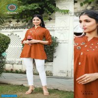 Aradhna Classic Vol-8 Wholesale 14 Kg Reyon Short Tops