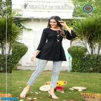 Aradhna Classic Vol-8 Wholesale 14 Kg Reyon Short Tops