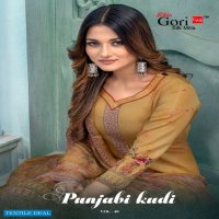 Shiv Gori Punjabi Kudi Vol-40 Wholesale Indonesia Cotton Dress Material