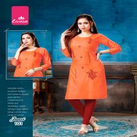 LIVASA JANVI STRAIGHT KURTI WITH POCKET PATTERN WHOLESALE STORE