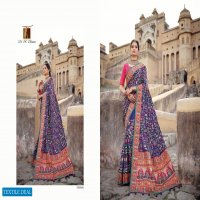 MN SAREE KACCHI WORK VOL 3 6201-6206 SERIES BANARAS SILK SAREE FOR WEDDING