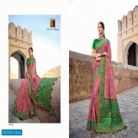MN SAREE KACCHI WORK VOL 3 6201-6206 SERIES BANARAS SILK SAREE FOR WEDDING