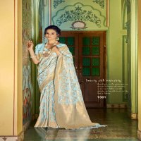 RAJPATH AKSAYA PURE LINEN WEAVING SAREES AUTHORIZED SUPPLIER