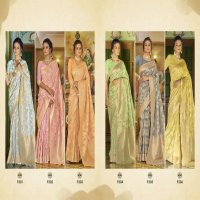 RAJPATH AKSAYA PURE LINEN WEAVING SAREES AUTHORIZED SUPPLIER
