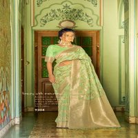 RAJPATH AKSAYA PURE LINEN WEAVING SAREES AUTHORIZED SUPPLIER
