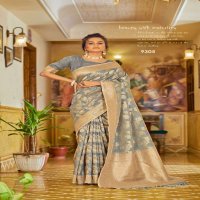 RAJPATH AKSAYA PURE LINEN WEAVING SAREES AUTHORIZED SUPPLIER
