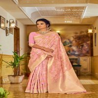 RAJPATH AKSAYA PURE LINEN WEAVING SAREES AUTHORIZED SUPPLIER