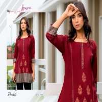 PSYNA PRESHTI VOL 2 COTTON DESIGNER WESTERN SHORT TOPS