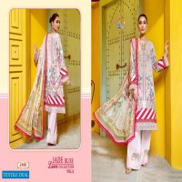 SHREE FABS JADE BLISS LAWN VOL 2 COTTON PAKISTANI FANCY DRESSES