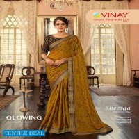 Vinay Sheesha Glowing Wholesale Rangoli Georgette Indian Sarees
