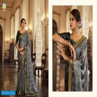 Vinay Sheesha Glowing Wholesale Rangoli Georgette Indian Sarees