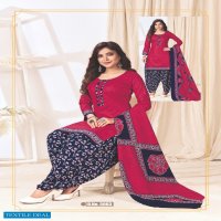 SC 3Star Vol-21 Wholesale Pure Cotton Printed Dress Material