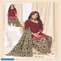 SC 3Star Vol-21 Wholesale Pure Cotton Printed Dress Material