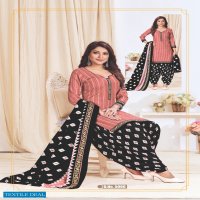 SC 3Star Vol-21 Wholesale Pure Cotton Printed Dress Material