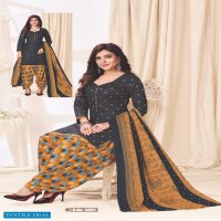 SC 3Star Vol-21 Wholesale Pure Cotton Printed Dress Material