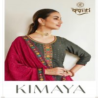 VEDANTI KIMAYA PARAMPARA SILK FANCY SALWAR KAMEEZ