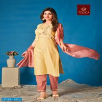 7 Pearls Impression Wholesale Full Stitched 3 Piece Dress