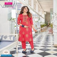 DIYA TRENDS CELEBRATION VOL 2 KURTI WITH PANT PAIR
