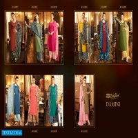 ZULFAT DESIGNER DAMINI HEAVY JAM COTTON SALWAR KAMEEZ