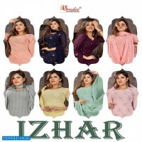 SMYLEE IZHAR FANCY KURTI WITH SHARARA & DUPATTA AVAILABLE AT LOWER PRICE