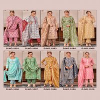 SKT Sunshine Wholesale Soft Magic Cotton Dress Material