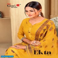 Shiv Gori Ekta Vol-8 Wholesale Heavy Indonesia Cotton Dress Material