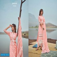 Jay Vijay Mausam Wholesale Pure Cotton Khadi Block Print Salwar Suits