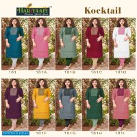 Hariyaali Kocktail Wholesale Reyon Schiffli Work Long Kurtis