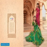 Vipul Kashvi Wholesale Casual Indian Sarees