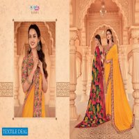Vipul Kashvi Wholesale Casual Indian Sarees