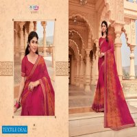 Vipul Kashvi Wholesale Casual Indian Sarees