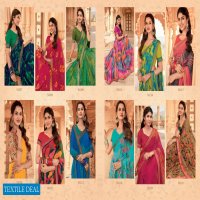 Vipul Kashvi Wholesale Casual Indian Sarees