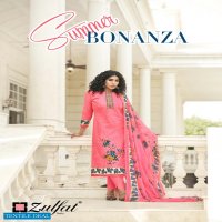 ZULFAT LAUNCH SUMMER BONANZA PURE COTTON DRESS MATERIALS