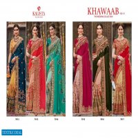 Kalista Khwaab Vol-19 Wholesale Designer Ethnic Sarees