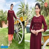 SBS Hunar Wholesale Reyon Long Kurti With Pants