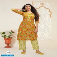 Fly Free Cotton Canvas Wholesale Fancy Long Kurtis
