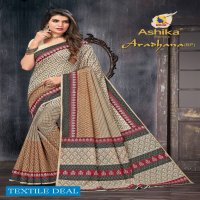 Ashika Aradhana Wholesale Cotton Printed Sarees