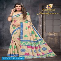 Ashika Aradhana Wholesale Cotton Printed Sarees